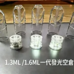 SP2S 空煙彈| 1.3ml 發光款:陶瓷芯、不漏油、完美適配一代主機