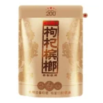 湘潭鋪子 國禮貴檳200元 枸杞檳榔108g 優質大顆飽滿果實 口感醇香【5包起送】：圖片 2